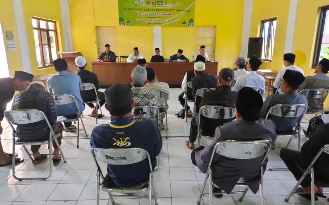 Pemerintah Desa Tangkil Fasilitasi kegiatan Musyawarah Ranting DMI